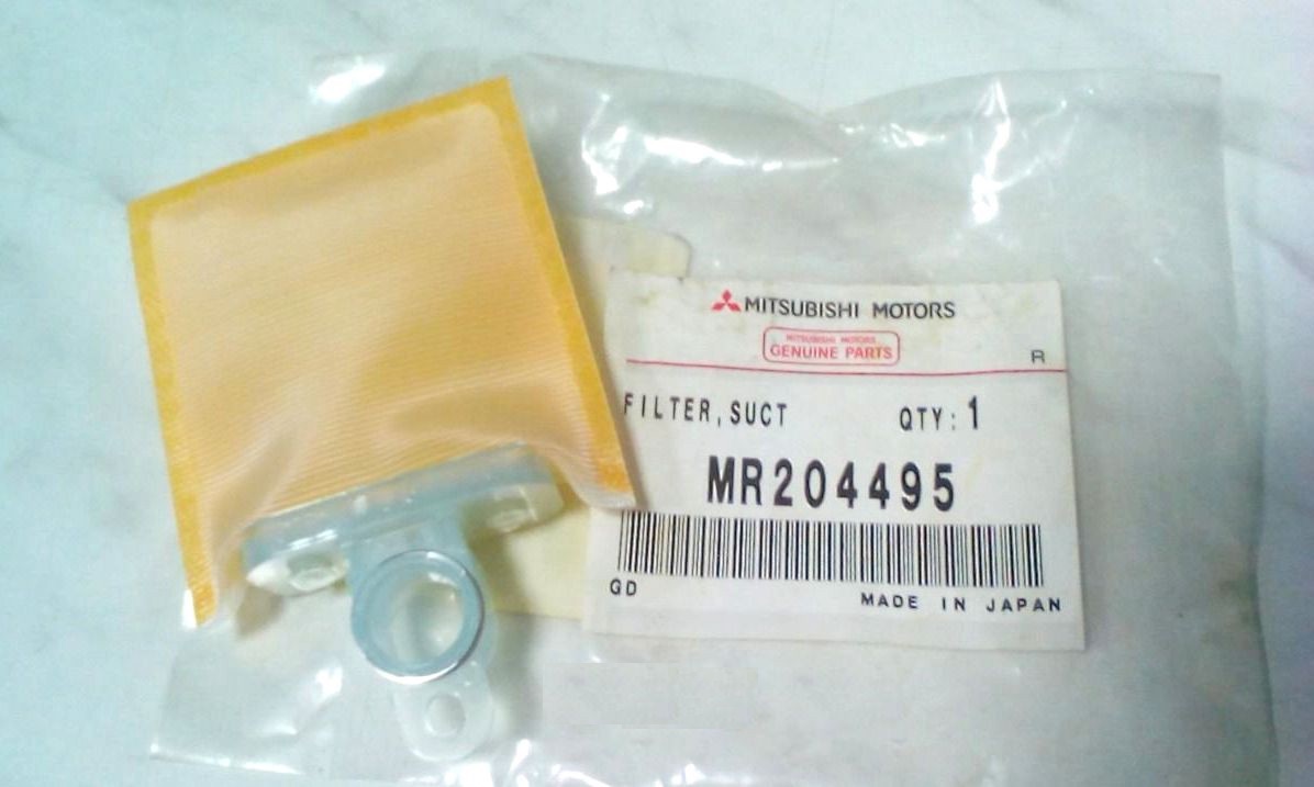 Mitsubishi MR204495 Fuel filter MR204495: Buy near me in Poland at 2407.PL - Good price!