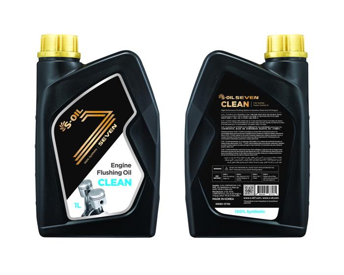 S-Oil SCLEAN1 Olej przepłukujące "Seven Clean", 1 L SCLEAN1: Dobra cena w Polsce na 2407.PL - Kup Teraz!