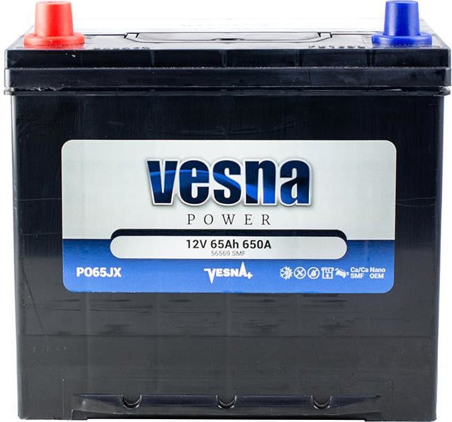 Vesna 415965 Akumulator Vesna Power 12V 65AH 650A(EN) L+ 415965: Dobra cena w Polsce na 2407.PL - Kup Teraz!
