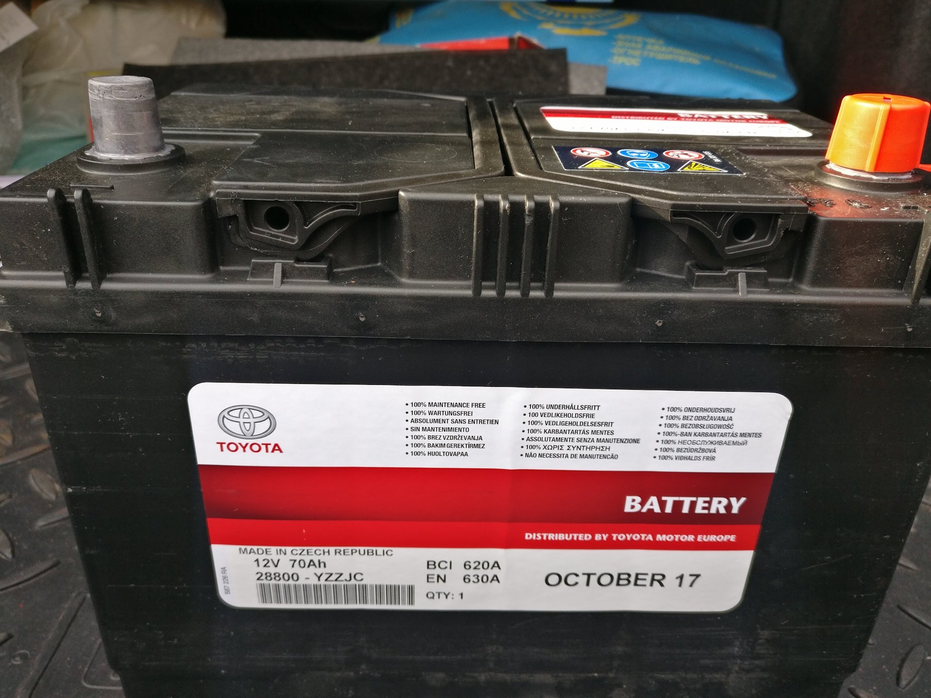 Toyota 28800-38160 Battery Toyota 12V 70AH 630A(EN) R+ 2880038160: Buy near me in Poland at 2407.PL - Good price!