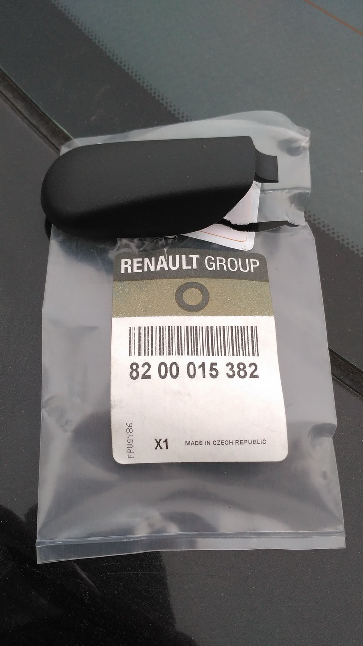 Renault 82 00 015 382 Колпачок 8200015382: Отличная цена - Купить в Польше на 2407.PL!
