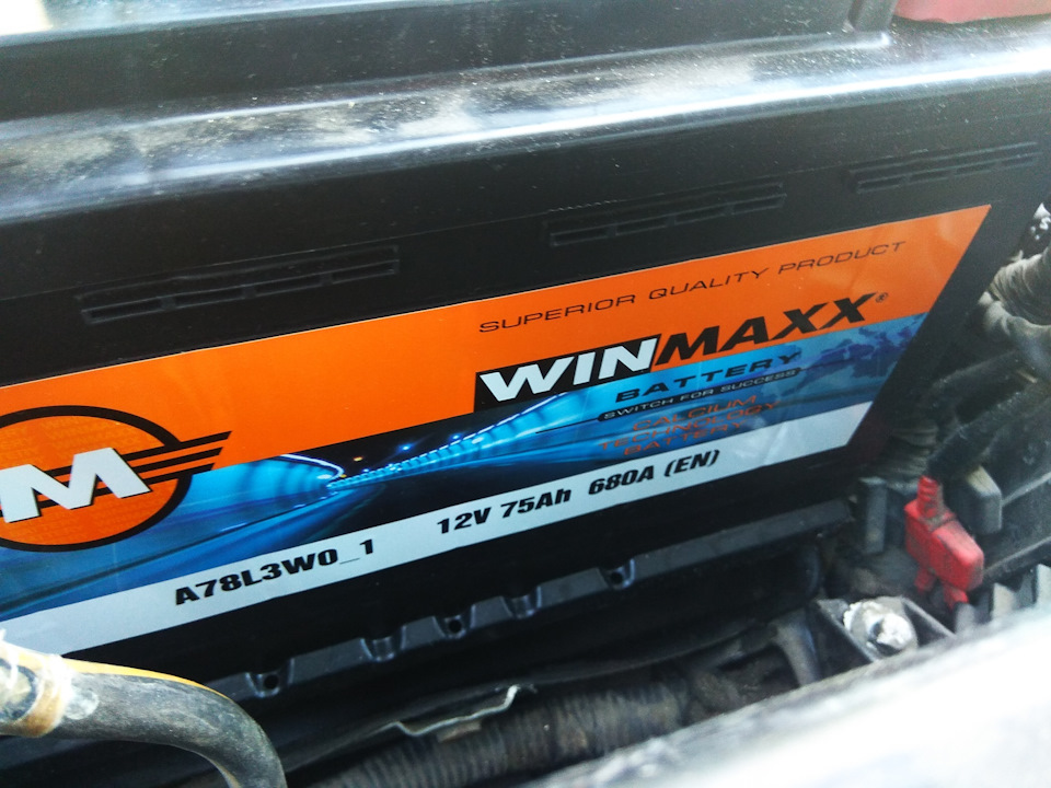 Winmaxx 575012068 Akumulator Winmaxx ECO 12V 75AH 680A(EN) P+ 575012068: Atrakcyjna cena w Polsce na 2407.PL - Zamów teraz!