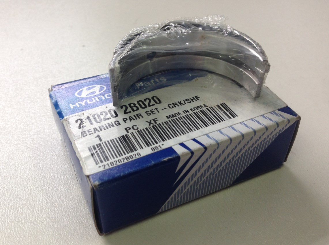 Hyundai/Kia 21020 2B020 Main bearings, crankshaft, pair 210202B020: Buy near me in Poland at 2407.PL - Good price!