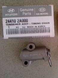 Hyundai/Kia 24410 2A000 Timing Chain Tensioner 244102A000: Buy near me in Poland at 2407.PL - Good price!