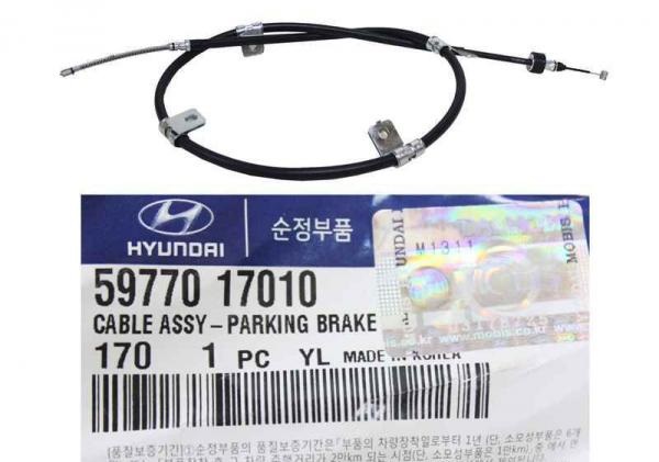 Hyundai/Kia 59770 17010 Cable Pull, parking brake 5977017010: Buy near me at 2407.PL in Poland at an Affordable price!