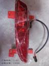 Geely 1067001218 Rear fog lamp left 1067001218: Buy near me at 2407.PL in Poland at an Affordable price!
