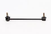Geely 1400509180 Front Left stabilizer bar 1400509180: Buy near me at 2407.PL in Poland at an Affordable price!