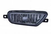 Geely 1701222180 Fog headlight, right 1701222180: Buy near me in Poland at 2407.PL - Good price!