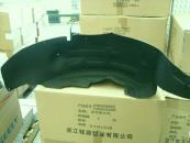 Geely 1068001638 Rear right fender liner 1068001638: Buy near me in Poland at 2407.PL - Good price!