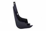 Geely 1018003801 Fender liner front left 1018003801: Buy near me in Poland at 2407.PL - Good price!