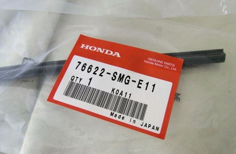 Honda 76622-SMG-E11 Wiper Blade Rubber 76622SMGE11: Buy near me at 2407.PL in Poland at an Affordable price!