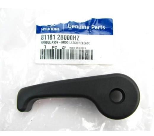 Hyundai/Kia 81181 2B000HZ Bonnet opening handle 811812B000HZ: Buy near me at 2407.PL in Poland at an Affordable price!