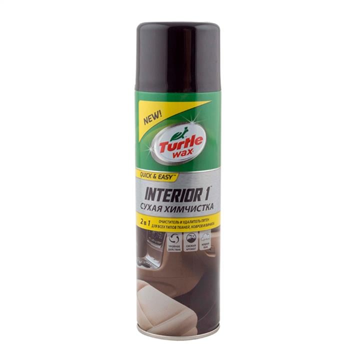 Turtle wax 52998 Dry dry cleaning, 500 ml 52998: Buy near me in Poland at 2407.PL - Good price!