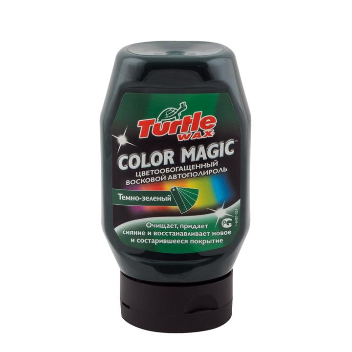 Turtle wax 6168/FG6487 Navy Polishol, 300ml 6168FG6487: Buy near me at 2407.PL in Poland at an Affordable price!