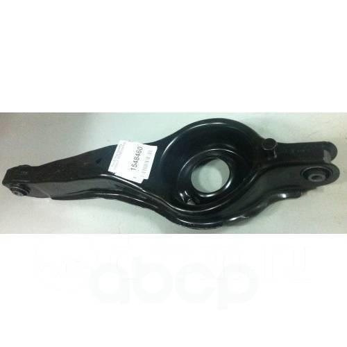 Ford 1 548 460 Suspension arm rear lower left 1548460: Buy near me in Poland at 2407.PL - Good price!