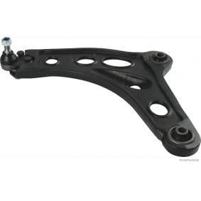 Renault 54 50 581 62R Suspension arm front lower left 545058162R: Buy near me in Poland at 2407.PL - Good price!