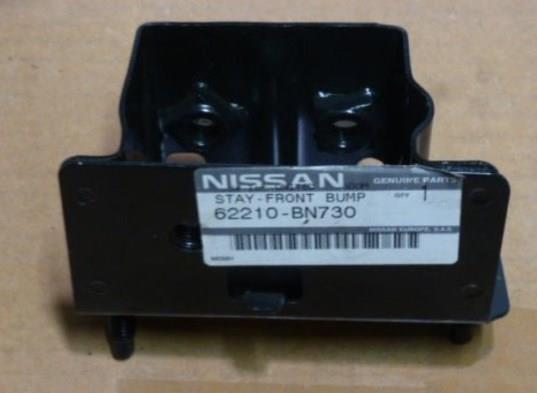 Nissan 62210-BN730 Кронштейн підсилювача переднього бампера (правий) 62210BN730: Приваблива ціна - Купити у Польщі на 2407.PL!