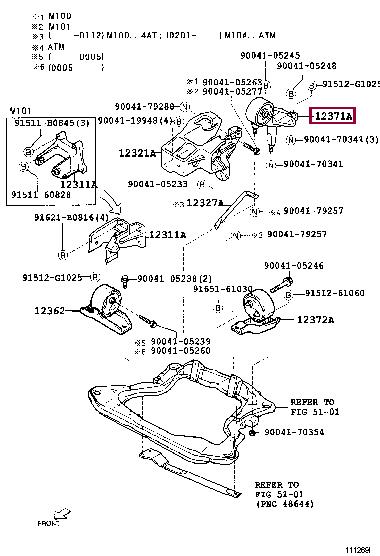 Toyota 12306-97210 Engine mount 1230697210: Buy near me in Poland at 2407.PL - Good price!