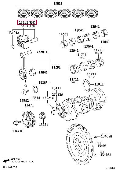 Toyota 13101-31100-A0 Поршень з кільцями, комплект 1310131100A0: Купити у Польщі - Добра ціна на 2407.PL!