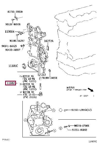 Toyota 11302-26020 STEUERGEHAEUSEDECKEL 1130226020: Buy near me at 2407.PL in Poland at an Affordable price!