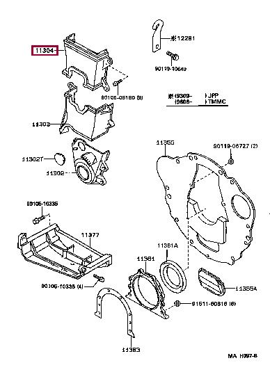 Toyota 11304-15030 Крышка ремня ГРМ 1130415030: Отличная цена - Купить в Польше на 2407.PL!