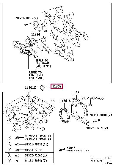 Toyota 11310-31030 Крышка ремня ГРМ 1131031030: Отличная цена - Купить в Польше на 2407.PL!