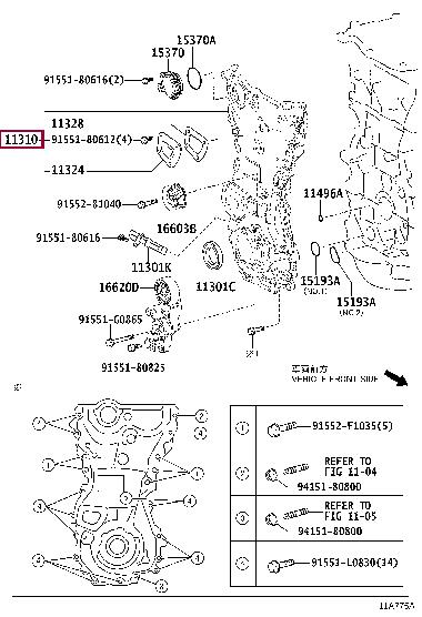 Toyota 11310-36060 Крышка ремня ГРМ 1131036060: Отличная цена - Купить в Польше на 2407.PL!