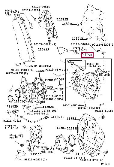 Toyota 11320-30030 Case assy, timing gear 1132030030: Dobra cena w Polsce na 2407.PL - Kup Teraz!