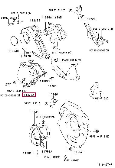 Toyota 11321-64070 Osłona paska układu rozrządu silnika spalinowego 1132164070: Dobra cena w Polsce na 2407.PL - Kup Teraz!