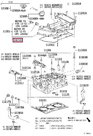 Toyota 11213-0Q010 Прокладка клапанной крышки 112130Q010: Отличная цена - Купить в Польше на 2407.PL!