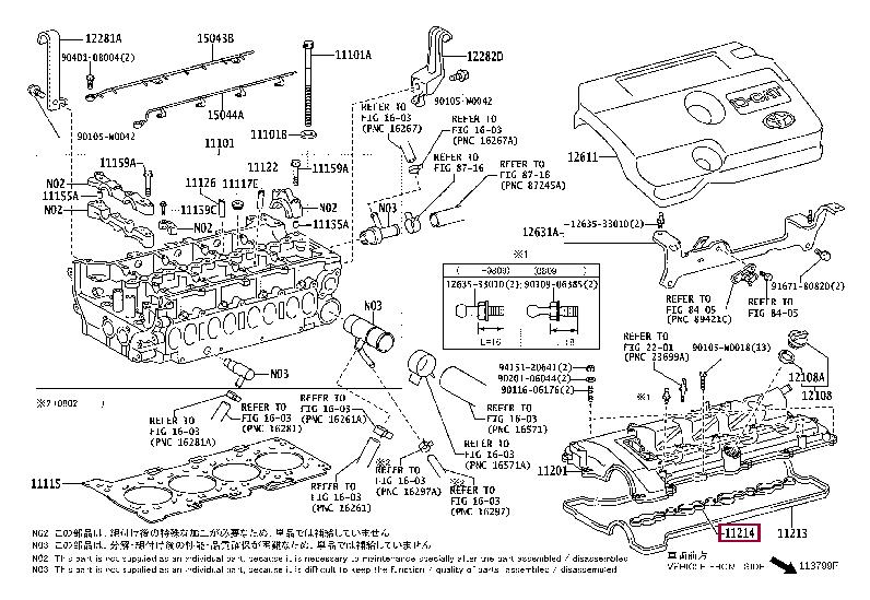 Toyota 11214-26010 Uszczelka, pokrywa głowicy cylindrów 1121426010: Dobra cena w Polsce na 2407.PL - Kup Teraz!