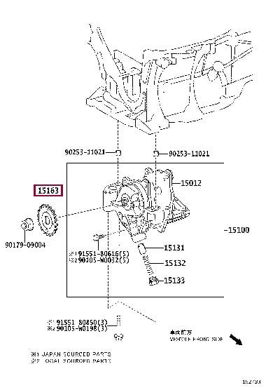 Toyota 15163-0H050 Gear, oil pump drive shaft 151630H050: Отличная цена - Купить в Польше на 2407.PL!