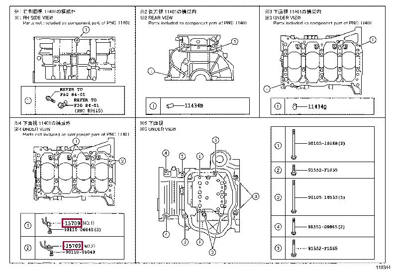 Toyota 15709-36020 Dysza olejowa 1570936020: Dobra cena w Polsce na 2407.PL - Kup Teraz!