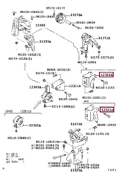 Toyota 12321-22110 Poduszka silnika 1232122110: Dobra cena w Polsce na 2407.PL - Kup Teraz!