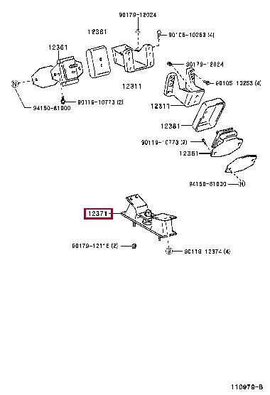 Toyota 12371-50080 Engine mount 1237150080: Buy near me at 2407.PL in Poland at an Affordable price!