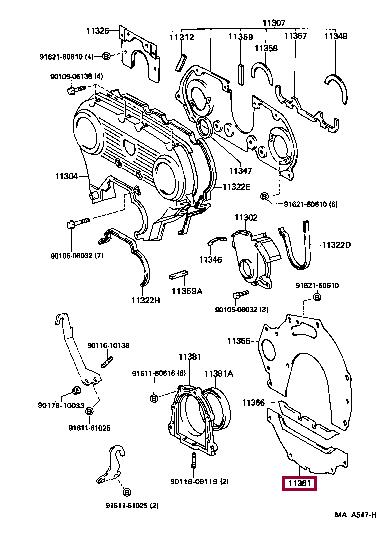 Toyota 11361-65011 Front engine cover 1136165011: Buy near me in Poland at 2407.PL - Good price!