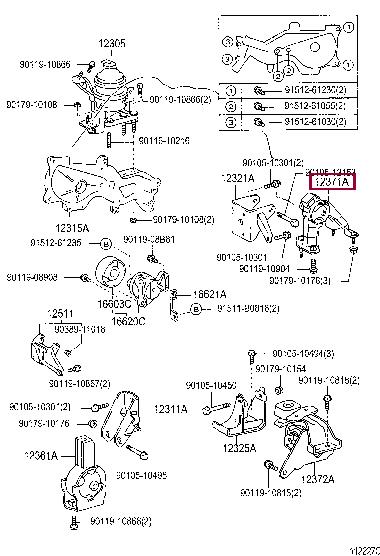 Toyota 12371-27020 Подушка двигуна 1237127020: Приваблива ціна - Купити у Польщі на 2407.PL!