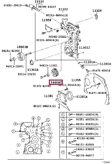 Toyota 16604-23011 V-ribbed belt tensioner (drive) roller 1660423011: Buy near me in Poland at 2407.PL - Good price!