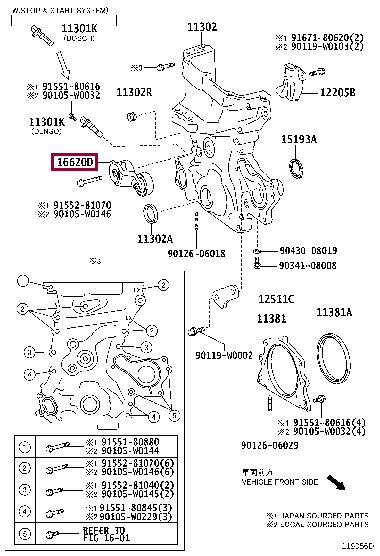 

rolka napinacza, pasek klinowy wielorowkowy 166200q010 Toyota