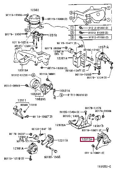 Toyota 12372-27040 Подушка двигателя 1237227040: Отличная цена - Купить в Польше на 2407.PL!