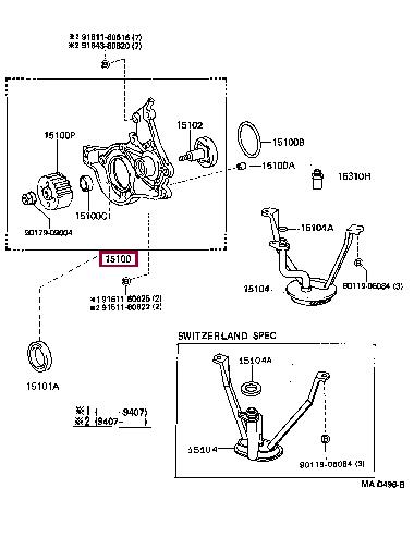 Toyota 15100-11051 OIL PUMP 1510011051: Buy near me in Poland at 2407.PL - Good price!