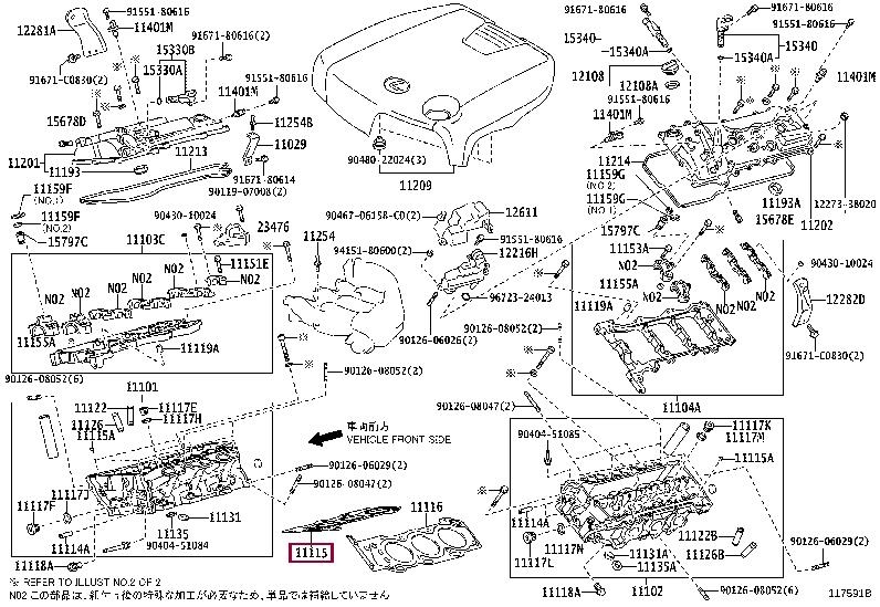 Toyota 11115-31100 Прокладка ГБЦ 1111531100: Приваблива ціна - Купити у Польщі на 2407.PL!