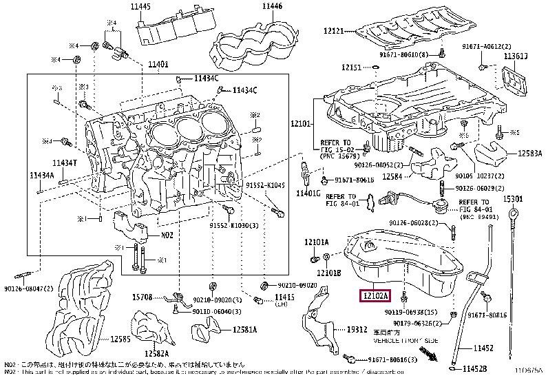 Toyota 12102-31101 Поддон масляный двигателя 1210231101: Отличная цена - Купить в Польше на 2407.PL!