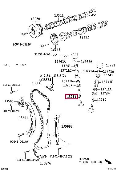 Toyota 13711-B1020 Intake valve 13711B1020: Buy near me in Poland at 2407.PL - Good price!