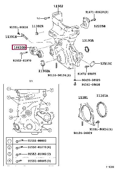 Toyota 16620-40020 V-ribbed belt tensioner (drive) roller 1662040020: Buy near me at 2407.PL in Poland at an Affordable price!