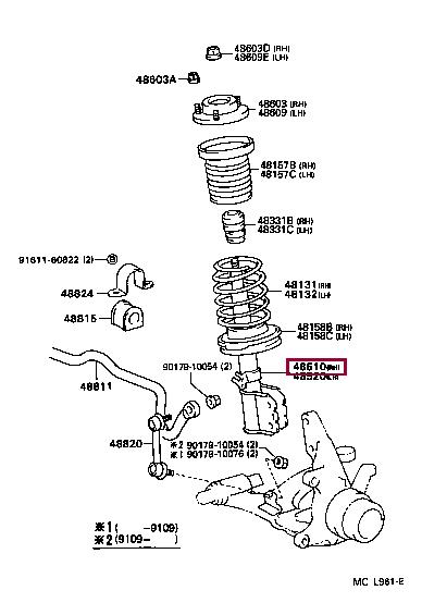 Toyota 48510-33100 Radiator, engine cooling 4851033100: Buy near me at 2407.PL in Poland at an Affordable price!