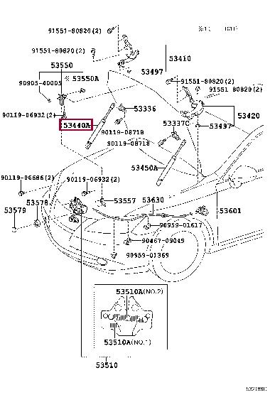 Toyota 53440-0W130 Пружина газова 534400W130: Купити у Польщі - Добра ціна на 2407.PL!