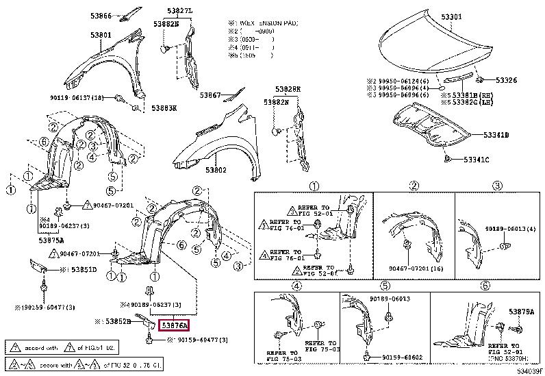 Toyota 53806-05011 Inner wing panel 5380605011: Buy near me in Poland at 2407.PL - Good price!