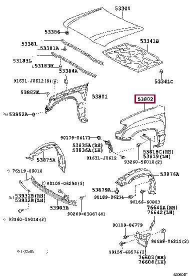 Toyota 53812-6A120 Błotnik 538126A120: Dobra cena w Polsce na 2407.PL - Kup Teraz!