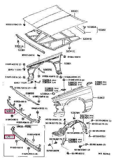 Toyota 53901-32090 Träger stoßfänger 5390132090: Kaufen Sie zu einem guten Preis in Polen bei 2407.PL!